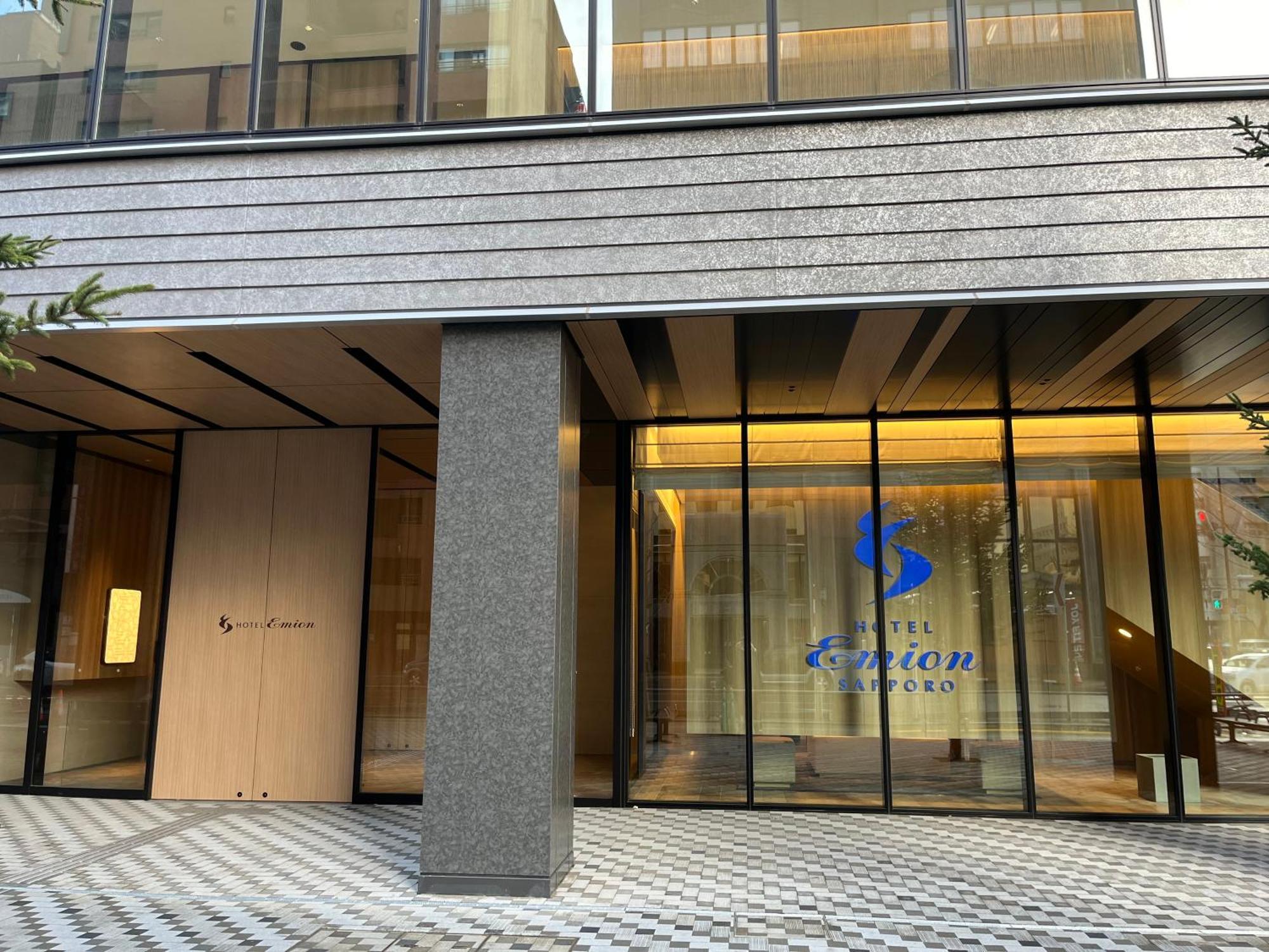 Hotel Emion Sapporo Dış mekan fotoğraf